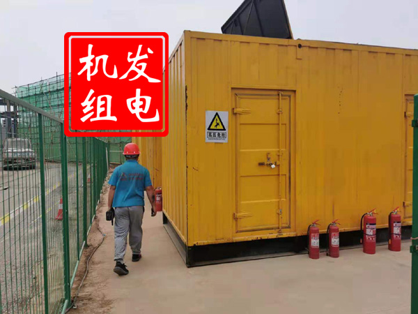 景泰出租发电机常规保养内容