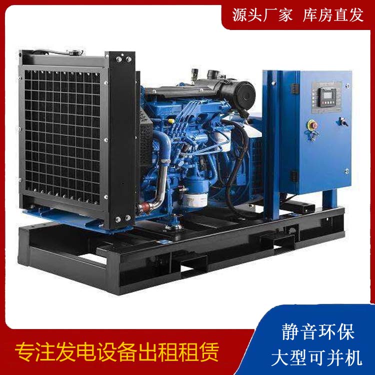 景泰出租发电机 潍柴发电机一定要预防通风管道的堵塞和灰尘