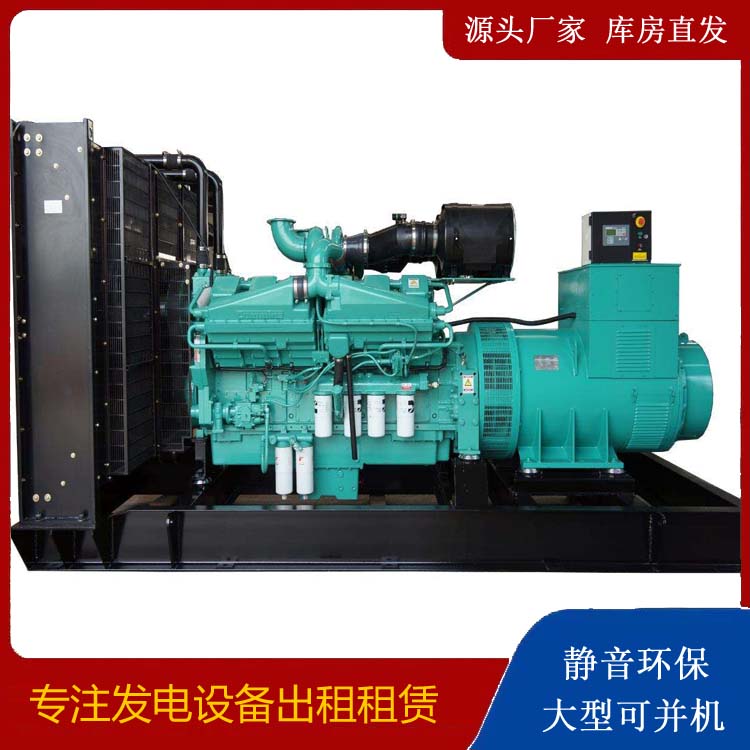 景泰租赁发电机 柴油发电机组备件的清洗方法