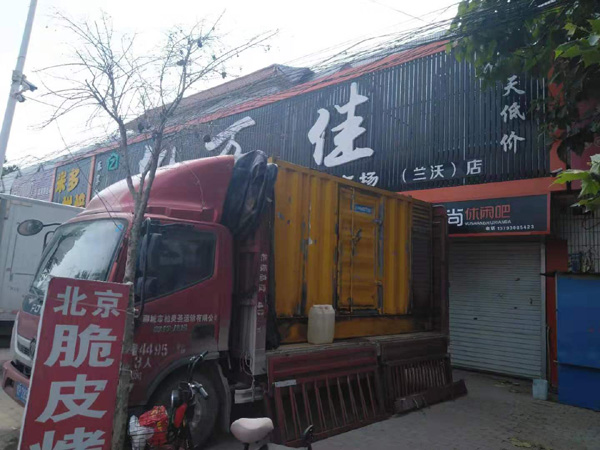 景泰出租发电机-汽油发电机油耗怎么计算