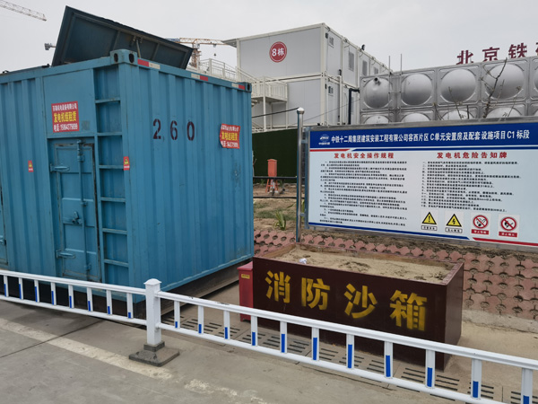 景泰发电机租赁-电缆长度过长会对 100KW 发电机造成哪些影响？