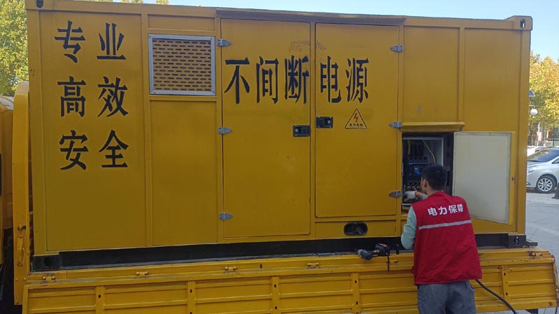 景泰柴油发电机组和UPS电源配合使用时,如何避免切换过程中的电力中断?
